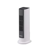 iBUFFALO USB冷風扇風機 タワータイプ 加湿機能付 風力2段階調節 ホワイト BSOTOS10WH 春