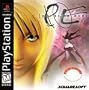 Parasite Eve japan import