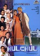 Hulchul (Akshay Khanna)