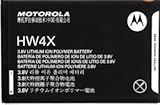 Motorola Standard Battery (HW4X) Motorola XT875 Droid Bionic