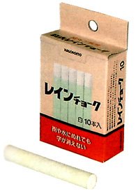 レインチョーク_白（10本入）：【測量用品】：301-0040