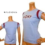 PONY�ʥݥˡ��˥ܡ��ȥͥå�T�����PC35323 (T��)