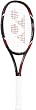 RQiS 1 Tour, Available in Various Grip Sizes