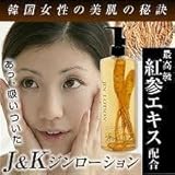 J&Kジンローション(プレミアム)400ml
