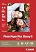 Canon Photo Paper Plus Glossy Ii, 4 X 6 Inches, 100 Sheets (2311b023)