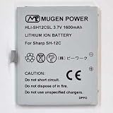 MugenPower ドコモ AQUOS PHONE SH-12C 大容量内蔵バッテリ(1600mAh)日本語説明書付 日本語