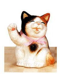 信楽焼　招福　ねこ　（三毛）　6号