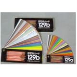 ���i�̏ڍ�