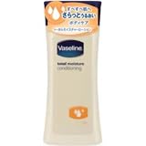 ヴァセリン トータルモイスチャーローション 250ml