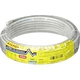 マスプロ BS・CS用低損失75Ωケーブル 4Cケーブル10m S4CFB10MH-P