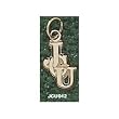 John Carroll Univ "Jcu" Interl 1/2" Charm/Pendant
