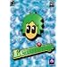 Lemmings 3D