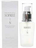 ソフリーヌ ホワイトニングエッセンス 35ml