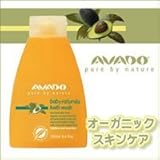 AVADO(アヴァド)　ベビーボディーソープ
