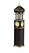 Bell Tower Miniature Clock by Bulova - Free Shipping