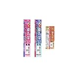 カセン和紙工業 破れない和紙風フィルム障子 95cm×2.15m 2セット FF01・無地