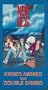 New Kids on the Block - Kissed, Missed [VHS]