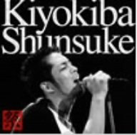 清木場俊介 LIVE 