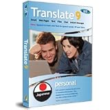 Translate Japanese Personal