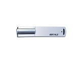 Buffalo USB Stick Type R 2GB Super High Speed Model with TurboUSB