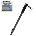 67" Digital Pro Photo / Video Monopod Includes Free Carry CaseFor The Nikon D70, D70s, D100, D200, D300, D700 Digital SLR Cameras