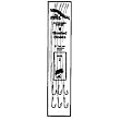 South Bend Sporting Goods WBH-12 Bait Holder Snelled Hooks