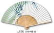 紳士用扇子/白竹中彫 竹・5706/7.5寸/35間/手貼/収納用文化箱付き