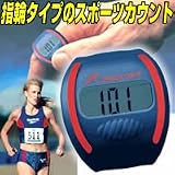 スポーツカウント　クロノスカウント100