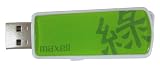 Maxell - Eco Drive - Cl&eacute; USB - 2 Go