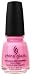 China Glaze Operation Colour Collection Pink Underground/80894. **CHINA GLAZE NAIL LACQUER** China Glaze offers exciting color collections that stun all season long. Light up your life with colors by China Glaze. All China Glaze polish features 12 day nail lacquer with hardeners. Rapid Drying. High-Gloss Finish. &&. No Chipping or Peeling