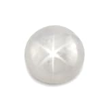 12.83 CT Natural Untreated Silver Star Sapphire (S115)