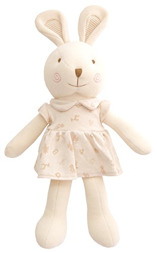 Organic Cotton Baby First Doll (No Dyeing Natural Organic Cotton) ... (Amy the Bunny 19.6 inches)