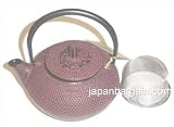 Red Hobnail Cast Iron Teapot 15oz #TB1-05R Reviews