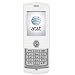 LG Shine Silicone Skin Case Cover Rubber - Frost White