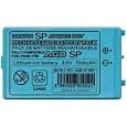 Game Boy Advance SP Replacement Battery Pack for GBA SP