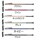 カイノス SOFT-GA 長さ調節式の杖 ウォーキングステッキ 杖◆ブラウン 18ga