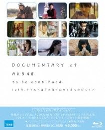 AKB48 - Documentary Of Akb 48 To Be Continued Juu Nen Go.Shoujo Tachi Ha Ima No Jibun Ni Nani Wo Omou No Dar (2BDS) [Japan BD] TBR-23249D