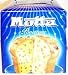Motta Panettone 2 lb Image