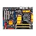 Asus P5Q Socket775 FSB1600 ATX Mainboard