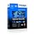 Panda Internet Security 2009 3 Users 1 Year - Retail Boxed - B12IS09MB