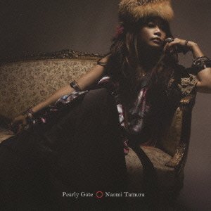 Produkt-Bild: Pearly Gate
