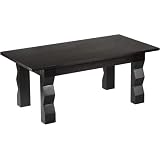 TLS by Design Tikal Cocktail Table