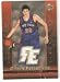 2003-04 Upper Deck Rookie Exclusives Jerseys #J30 Slavko Vranes - New York Knicks (Piece of Authentic Game-Worn Jersey ) (Basketball Cards)