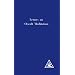 Letters on Occult Meditation