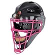 All Star MVP2310 Hockey Style Mask-Youth (EA)