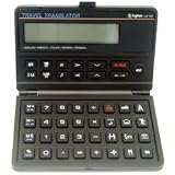 LM100 5 Language Translator with Calculator and Clock