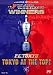 JリーグオフィシャルDVD 2009 Jリーグヤマザキナビスコカップ FC東京 カップウイナーズへの軌跡「TOKYO AT THE TOP」