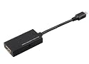 Micro USB to HDMI MHL Adapter Cable for HTC Evo 3D, HTC Evo 4G Tablet, HTC Sensation 4G, HTC Flyer, Samsung I997 Infuse 4G, Galaxy S2