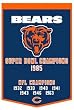 Chicago Bears 24"x36" Wool Dynasty Banner - FOOTBALL Sports Merchandise