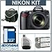 Nikon D90 Digital SLR Camera/ Lens Kit, with AF-S DX NIKKOR 18-105mm f/3.5-5.6G ED VR Lens, 4GB SD Memory Card,Spare EN-EL3e Lithium-Ion Rechargeable Battery, Slinger Camera Bag, USB 2.0 SD Card Reader